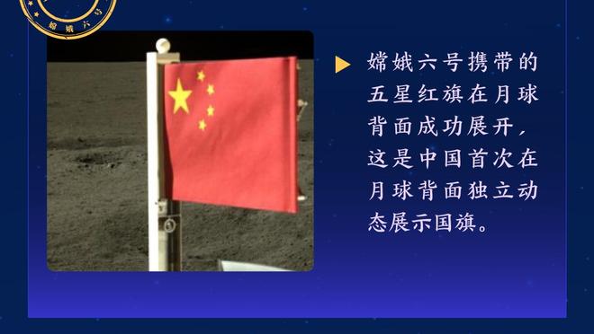 雷竞技网页打不开截图1